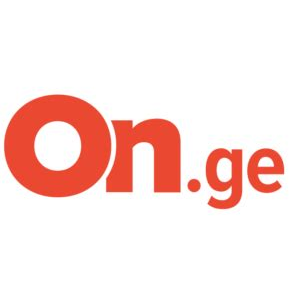On (Georgia)